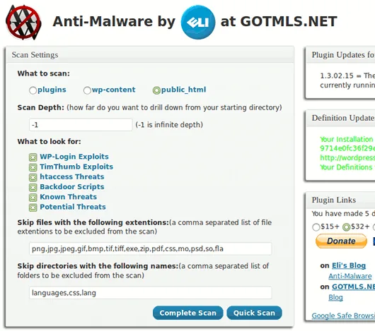 Anti-Malware Security and Brute-Force Firewall ekran görüntüsü 2