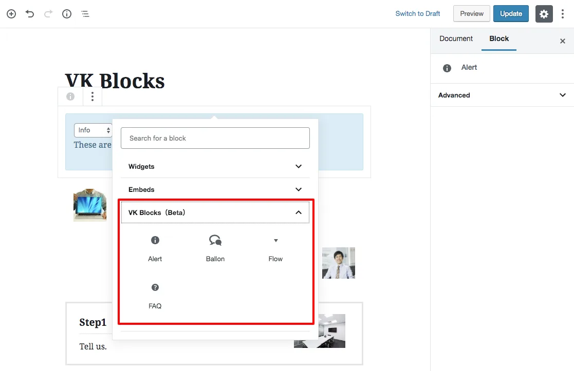 VK Blocks ekran görüntüsü 1