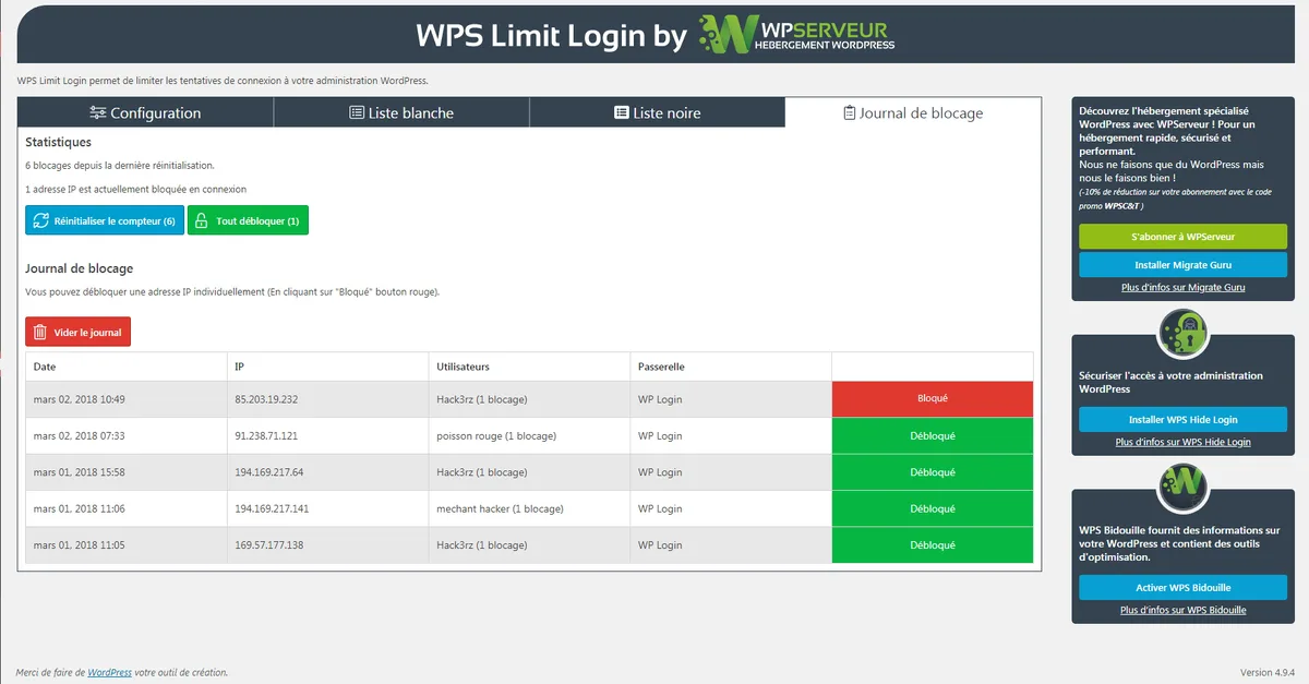 WPS Limit Login ekran görüntüsü 4
