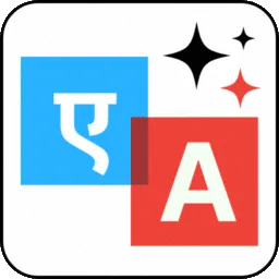 AI Translation For TranslatePress eklentisi ile WordPress çok dilli içerik çevirisi