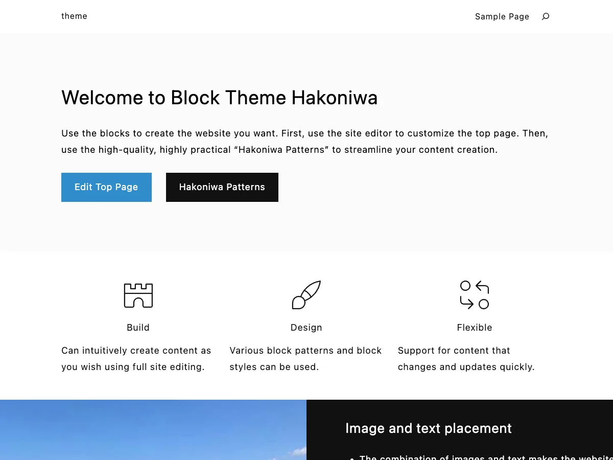 Hakoniwa web sitesi teması önizlemesi